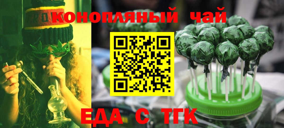 A-PVP Нефтеюганск