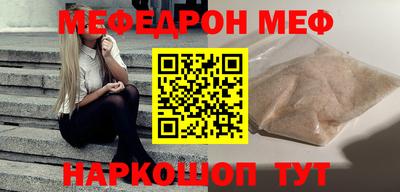 мдма Кандалакша