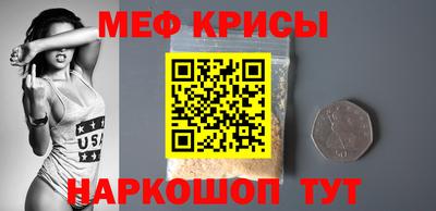 МДПВ Канаш