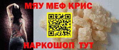 MDMA Premium VHQ Тула
