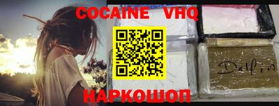 мдма Кандалакша