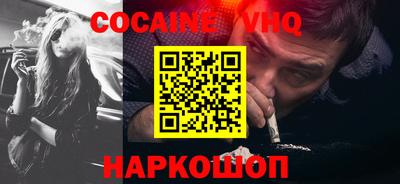 а пвп мука Камышлов