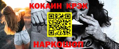 а пвп мука Камышлов