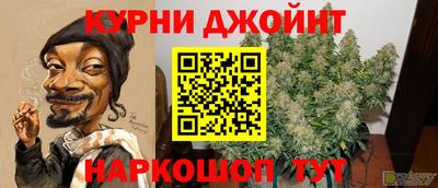 а пвп мука Камышлов
