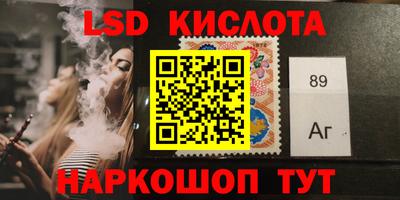 а пвп мука Камышлов