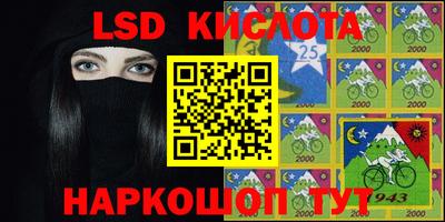 мдма Кандалакша