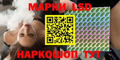 а пвп мука Камышлов
