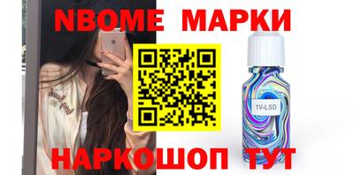 а пвп мука Камышлов