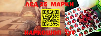 а пвп мука Камышлов