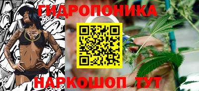 мдма Кандалакша
