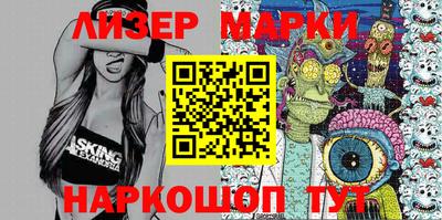 а пвп мука Камышлов