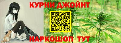 мдма Кандалакша