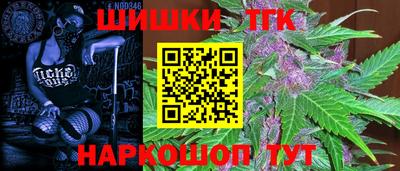 мдма Кандалакша