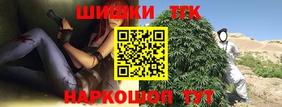 а пвп мука Камышлов