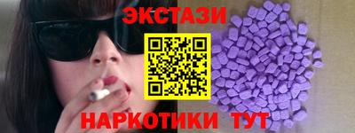 мдма Кандалакша
