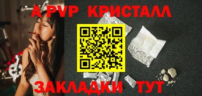 МДПВ Канаш