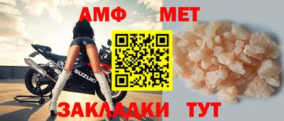 МДПВ Канаш