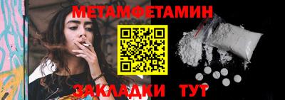 МДПВ Канаш