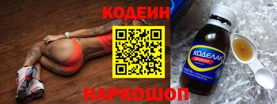 мдма Кандалакша
