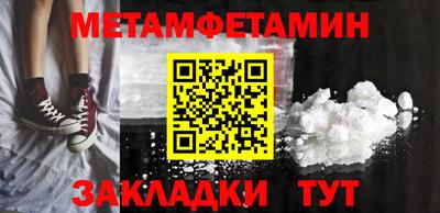 МДПВ Канаш