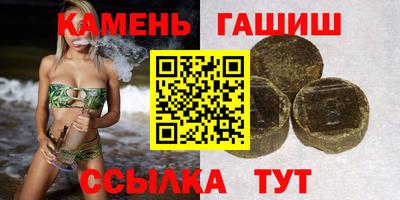 а пвп мука Камышлов