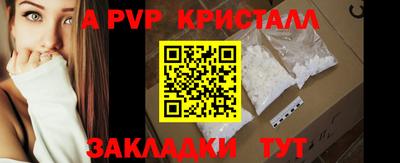 МДПВ Канаш