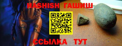 мдма Кандалакша