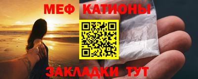 МДПВ Канаш