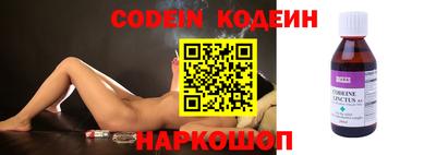 а пвп мука Камышлов