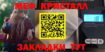 МДПВ Канаш