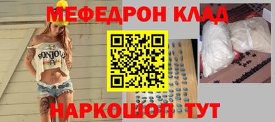 мдма Кандалакша